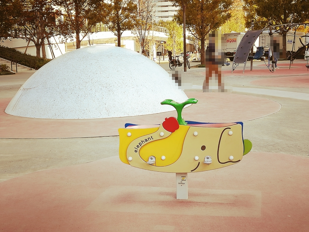 f:id:This_is:20201123135105j:plain