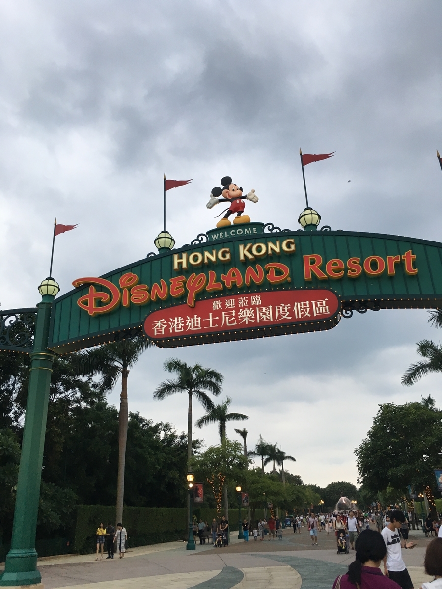 香港ディズニーランド