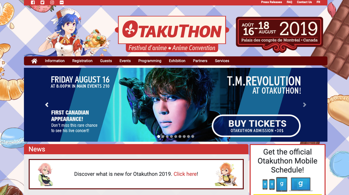 カナダ最大級のアニメ 漫画イベント Otakuthon オタクソン 19 に行ってきた ケセラセラ In モントリオール