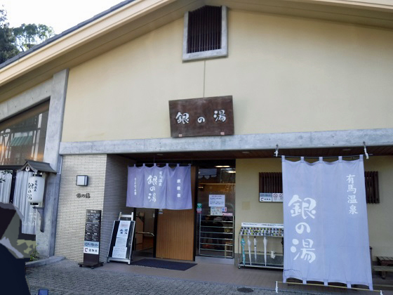 f:id:Thomas9:20190122220112j:plain