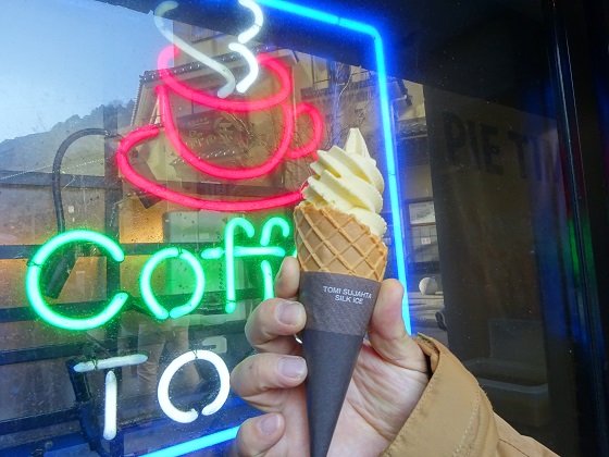 f:id:Thomas9:20190122220246j:plain