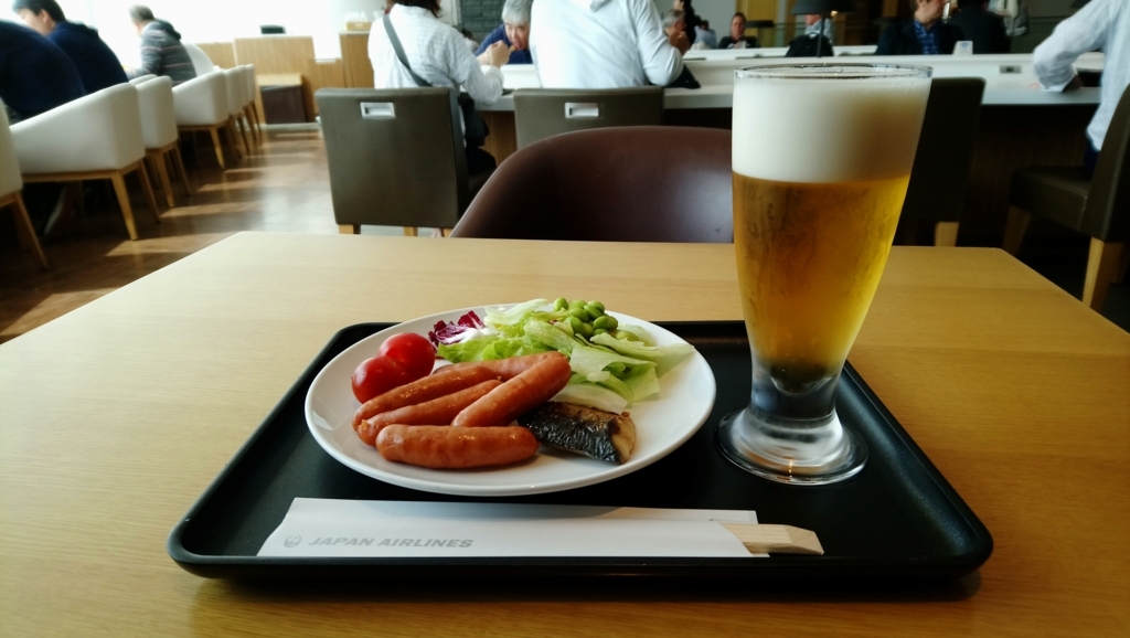 f:id:ThomasTX:20180429094730j:plain