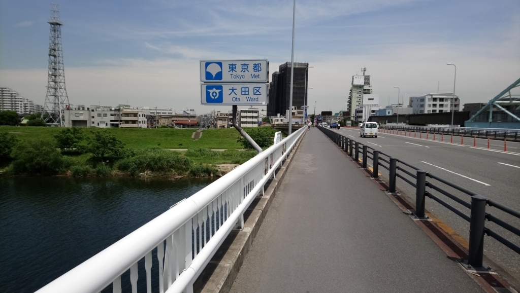f:id:ThomasTX:20180521141055j:plain