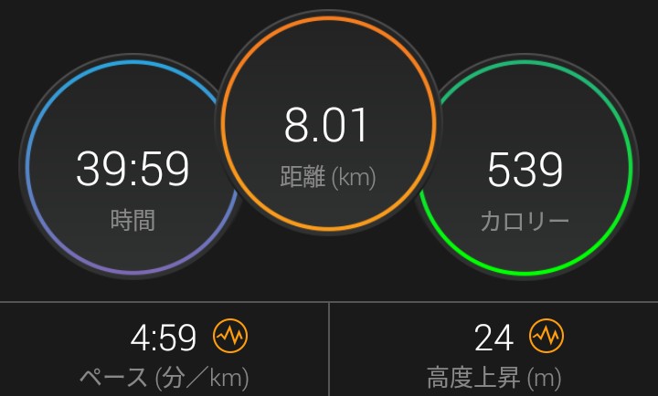 f:id:ThomasTX:20180614121800j:plain f:id:ThomasTX:20180614121800j:plain