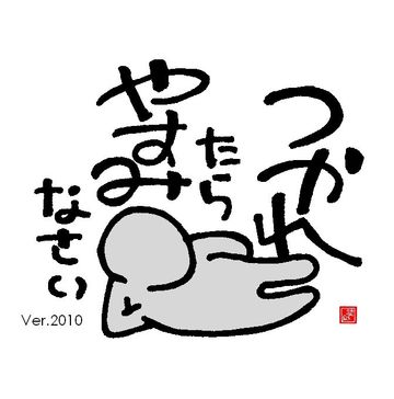 f:id:ThomasTX:20180618120040j:plain f:id:ThomasTX:20180618120040j:plain