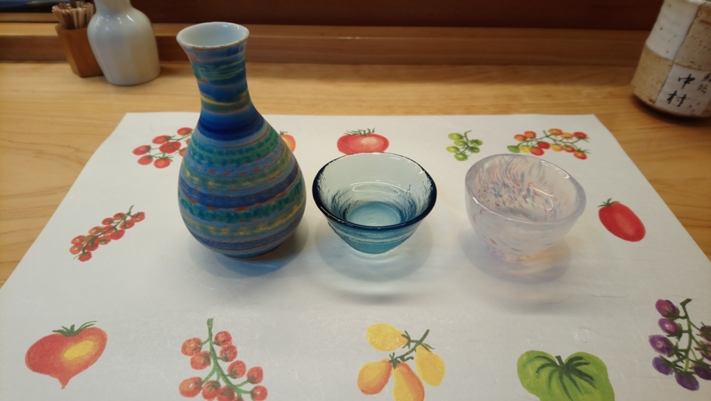 f:id:ThomasTX:20180709230656j:plain f:id:ThomasTX:20180709230656j:plain