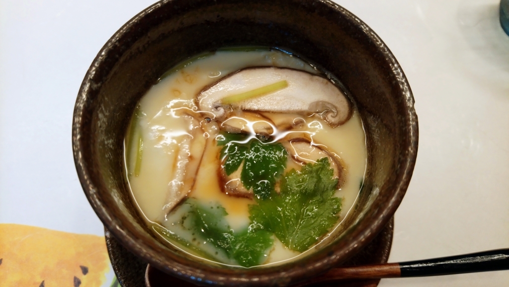 f:id:ThomasTX:20180709230906j:plain f:id:ThomasTX:20180709230906j:plain