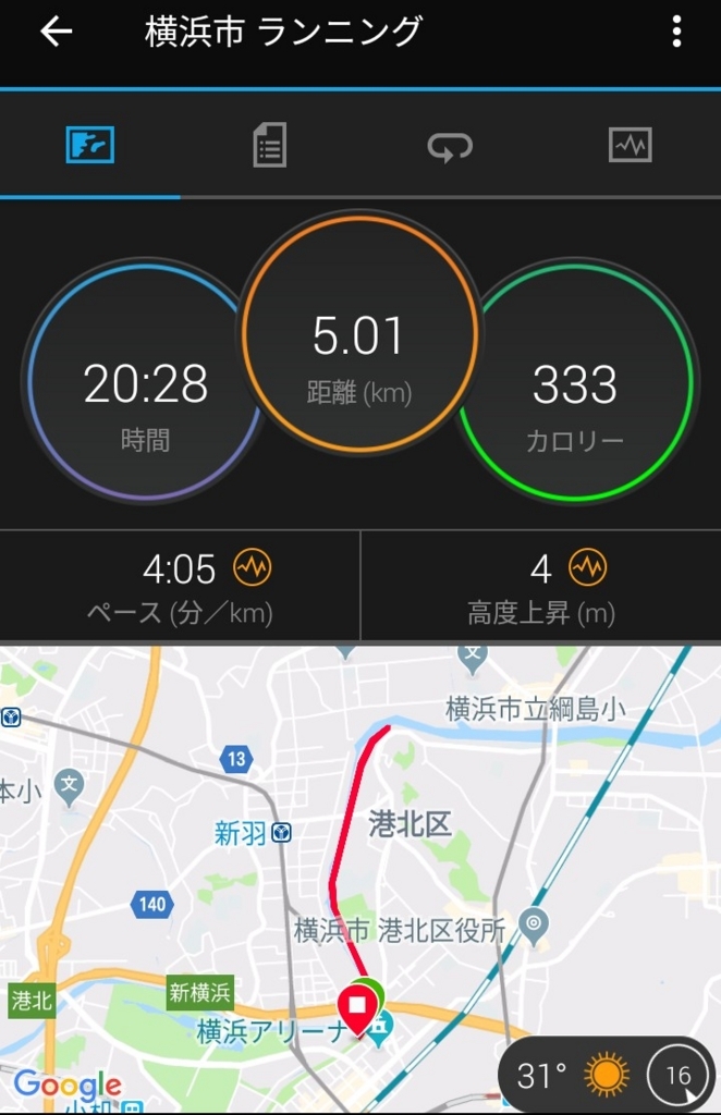 f:id:ThomasTX:20180715221938j:plain f:id:ThomasTX:20180715221938j:plain