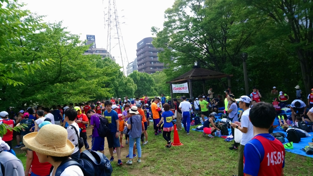 f:id:ThomasTX:20180715230503j:plain f:id:ThomasTX:20180715230503j:plain