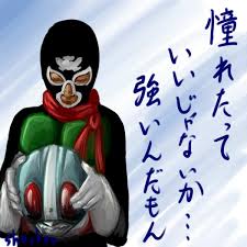 f:id:ThomasTX:20180716211834j:plain f:id:ThomasTX:20180716211834j:plain