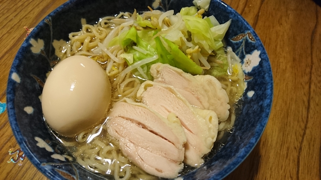 f:id:ThomasTX:20180731115313j:plain f:id:ThomasTX:20180731115313j:plain