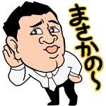 f:id:ThomasTX:20180804003142j:plain
