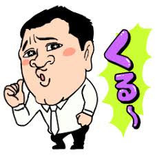 f:id:ThomasTX:20180804003212j:plain