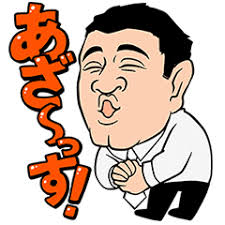 f:id:ThomasTX:20180804011706j:plain
