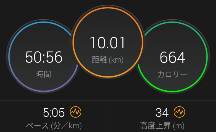 f:id:ThomasTX:20180823011934j:plain