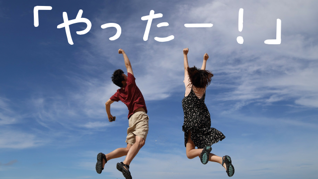 f:id:ThomasTX:20180903123952p:plain f:id:ThomasTX:20180903123952p:plain