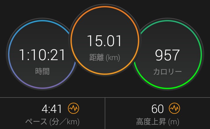 f:id:ThomasTX:20181014015236j:plain
