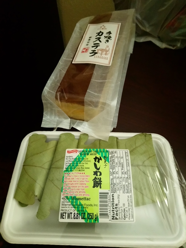 f:id:ThomasTX:20181030114657j:plain f:id:ThomasTX:20181030114657j:plain