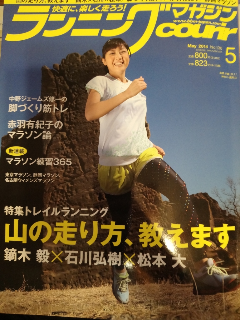 f:id:ThomasTX:20181122031739j:plain