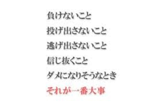 f:id:ThomasTX:20181201220822j:plain f:id:ThomasTX:20181201220822j:plain