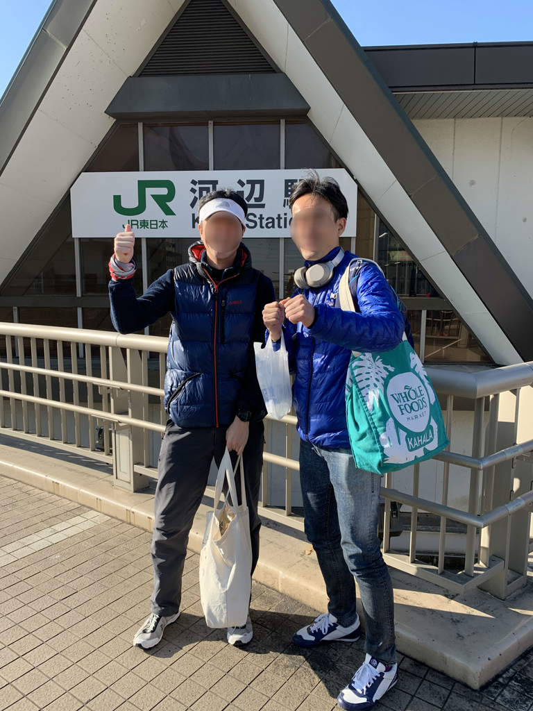 f:id:ThomasTX:20190219135408j:plain f:id:ThomasTX:20190219135408j:plain