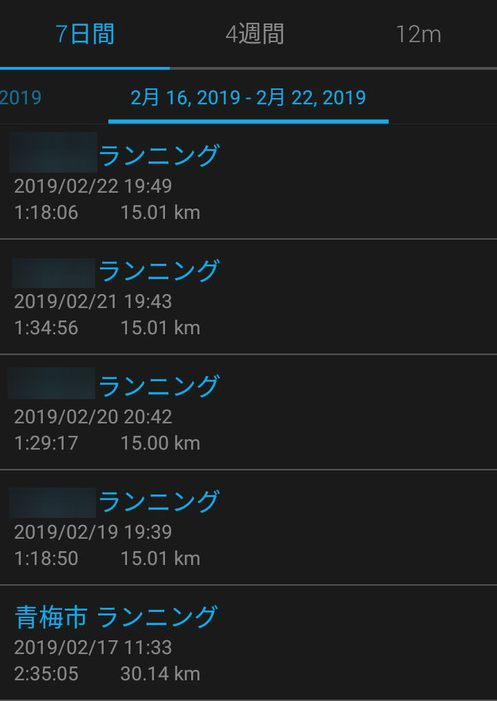 f:id:ThomasTX:20190223135839j:plain f:id:ThomasTX:20190223135839j:plain