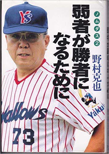 f:id:ThomasTX:20190331090119j:plain f:id:ThomasTX:20190331090119j:plain