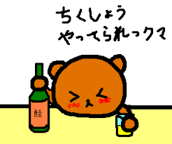 f:id:ThomasTX:20190415025604p:plain f:id:ThomasTX:20190415025604p:plain