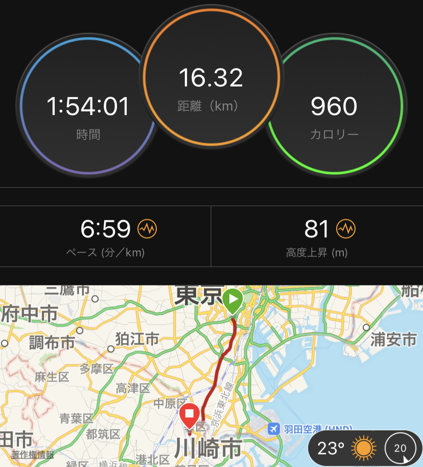 f:id:ThomasTX:20190427001606j:plain