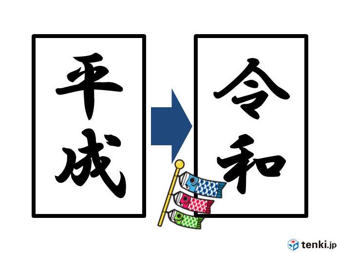 f:id:ThomasTX:20190430215325j:plain