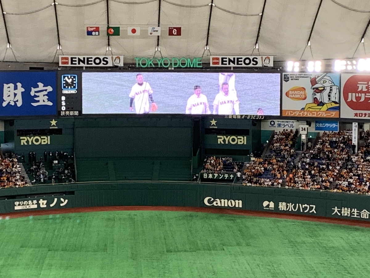 f:id:ThomasTX:20190430215639j:plain
