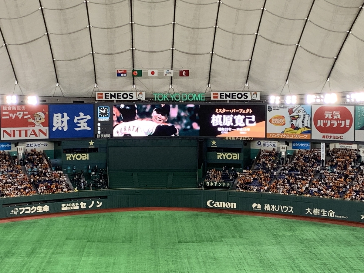f:id:ThomasTX:20190430215759j:plain