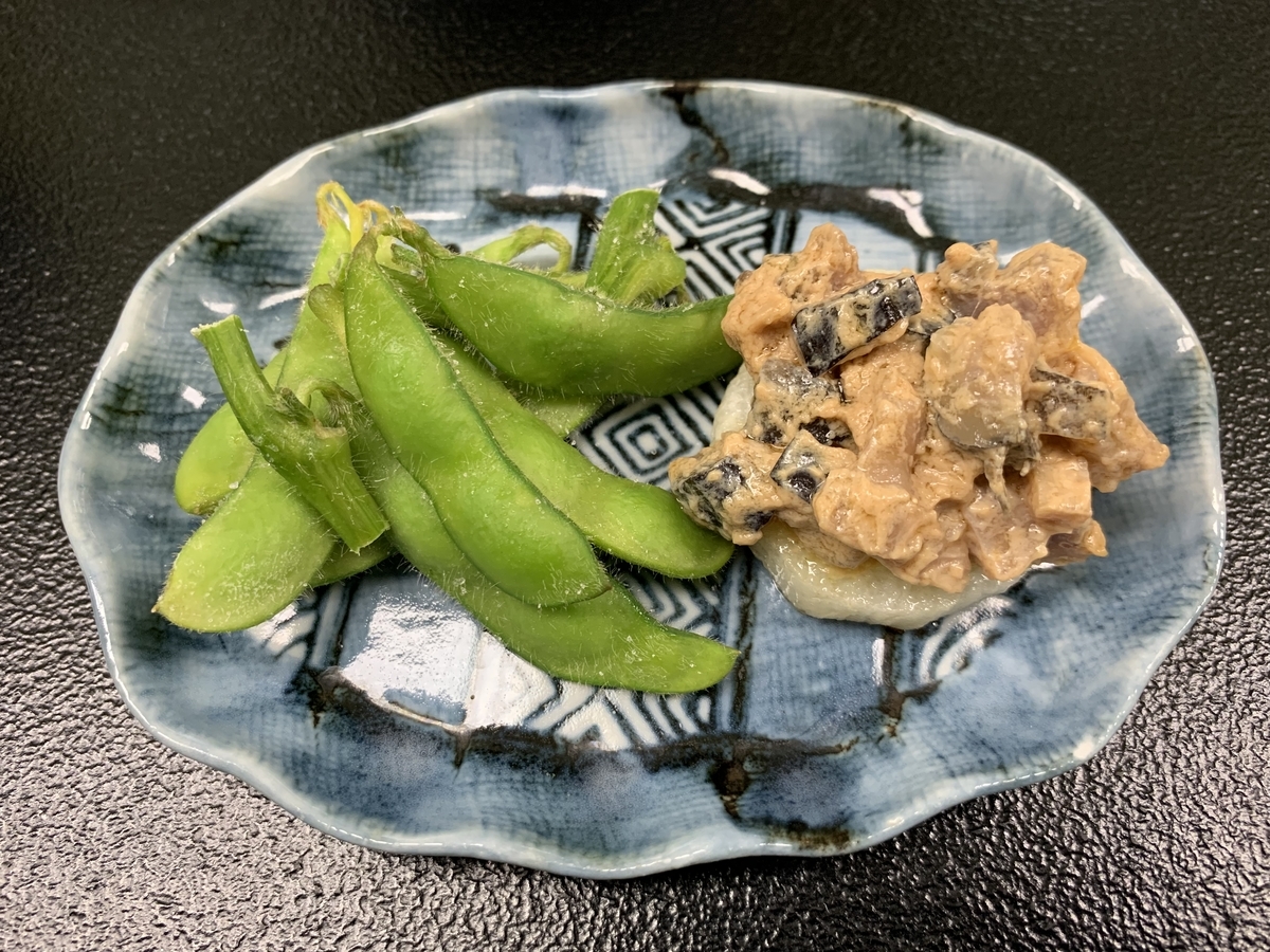 f:id:ThomasTX:20190514223614j:plain f:id:ThomasTX:20190514223614j:plain