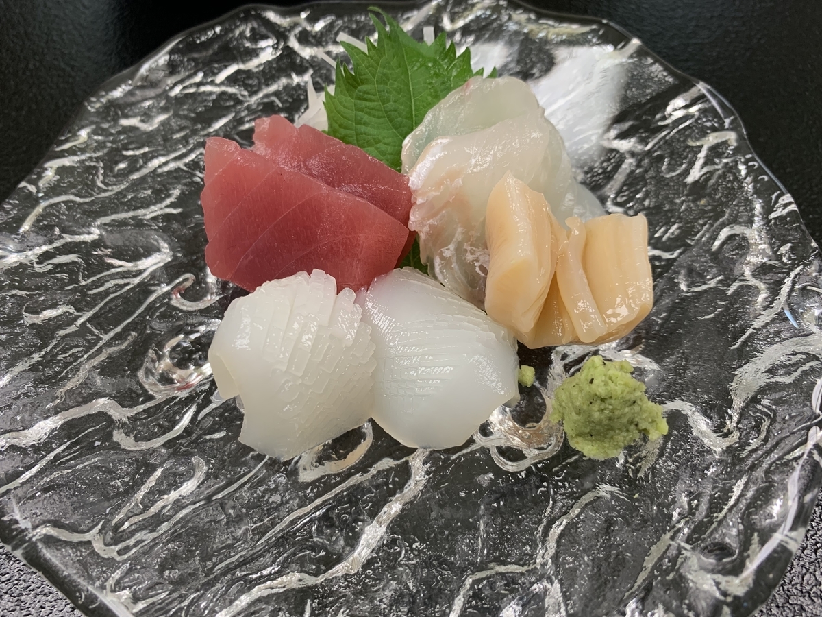 f:id:ThomasTX:20190514223930j:plain f:id:ThomasTX:20190514223930j:plain