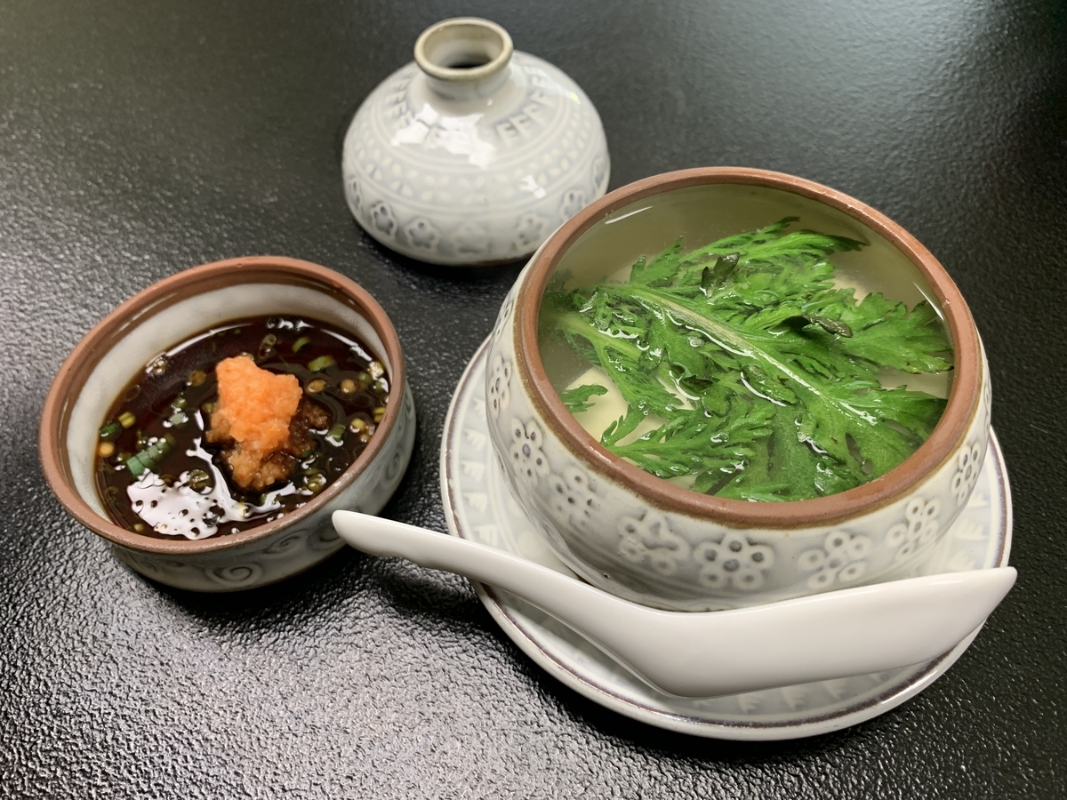 f:id:ThomasTX:20190514224244j:plain f:id:ThomasTX:20190514224244j:plain