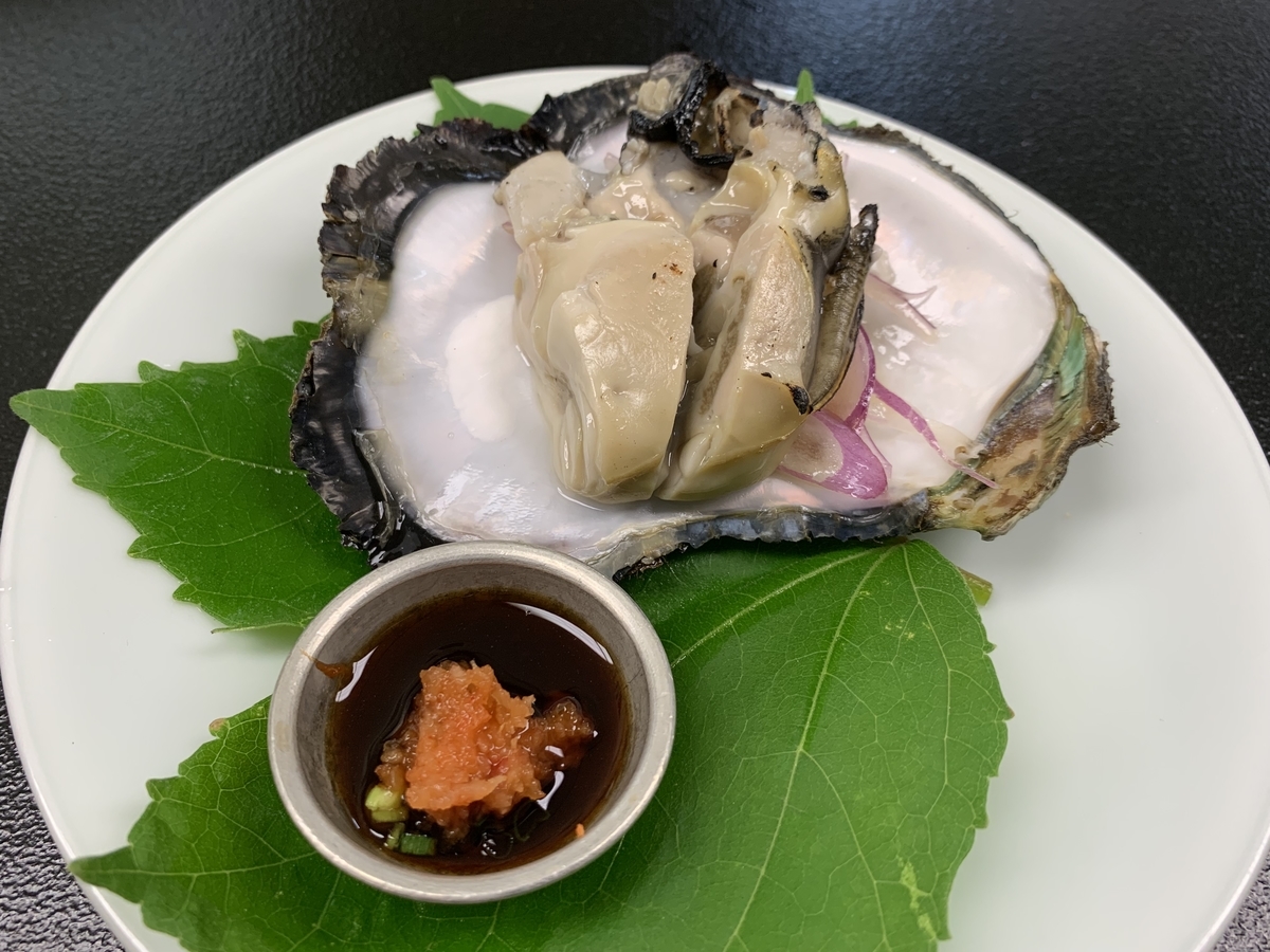 f:id:ThomasTX:20190514224904j:plain f:id:ThomasTX:20190514224904j:plain