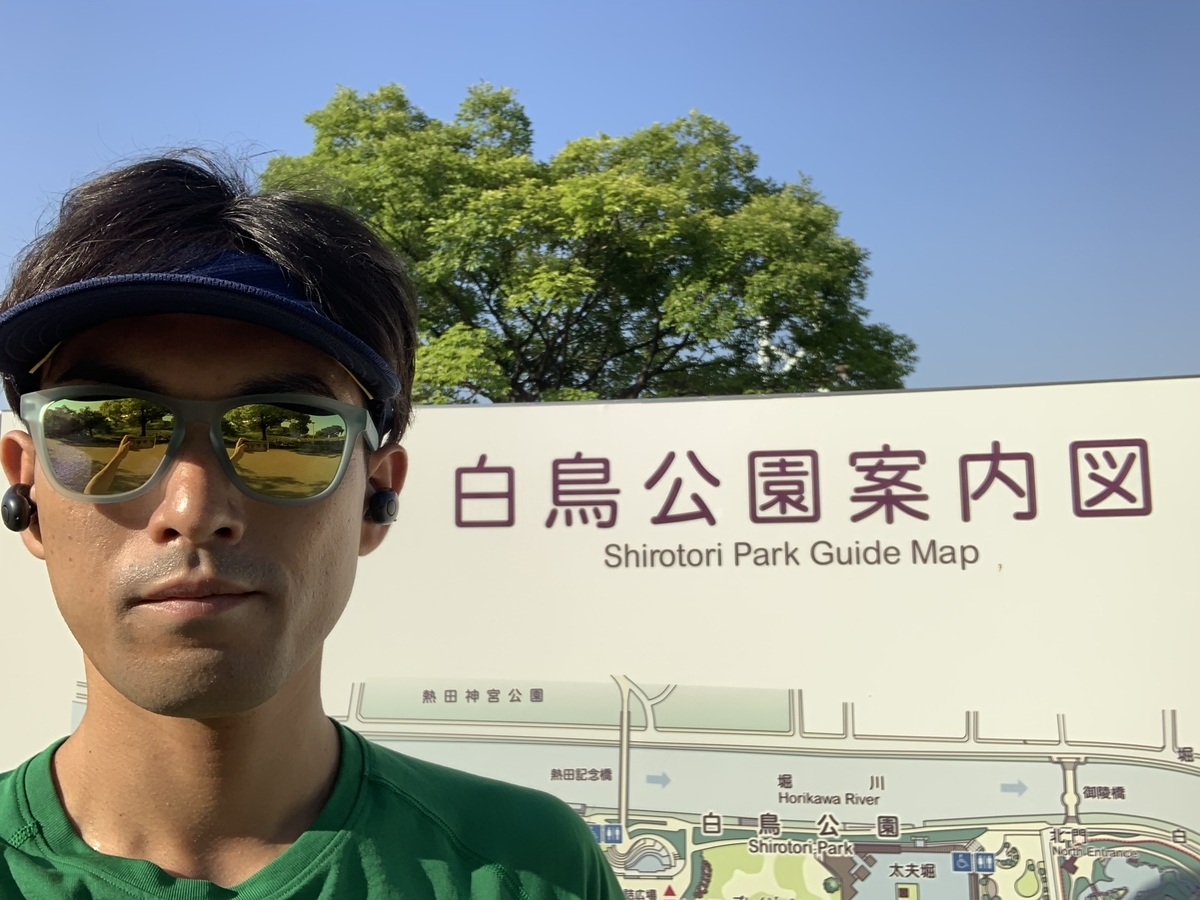f:id:ThomasTX:20190514225839j:plain f:id:ThomasTX:20190514225839j:plain