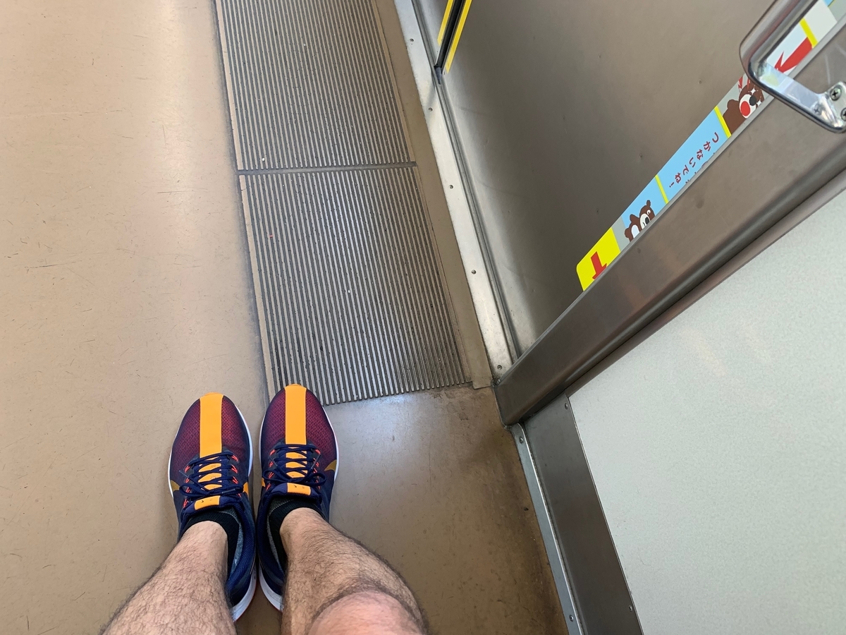 f:id:ThomasTX:20190518224059j:plain