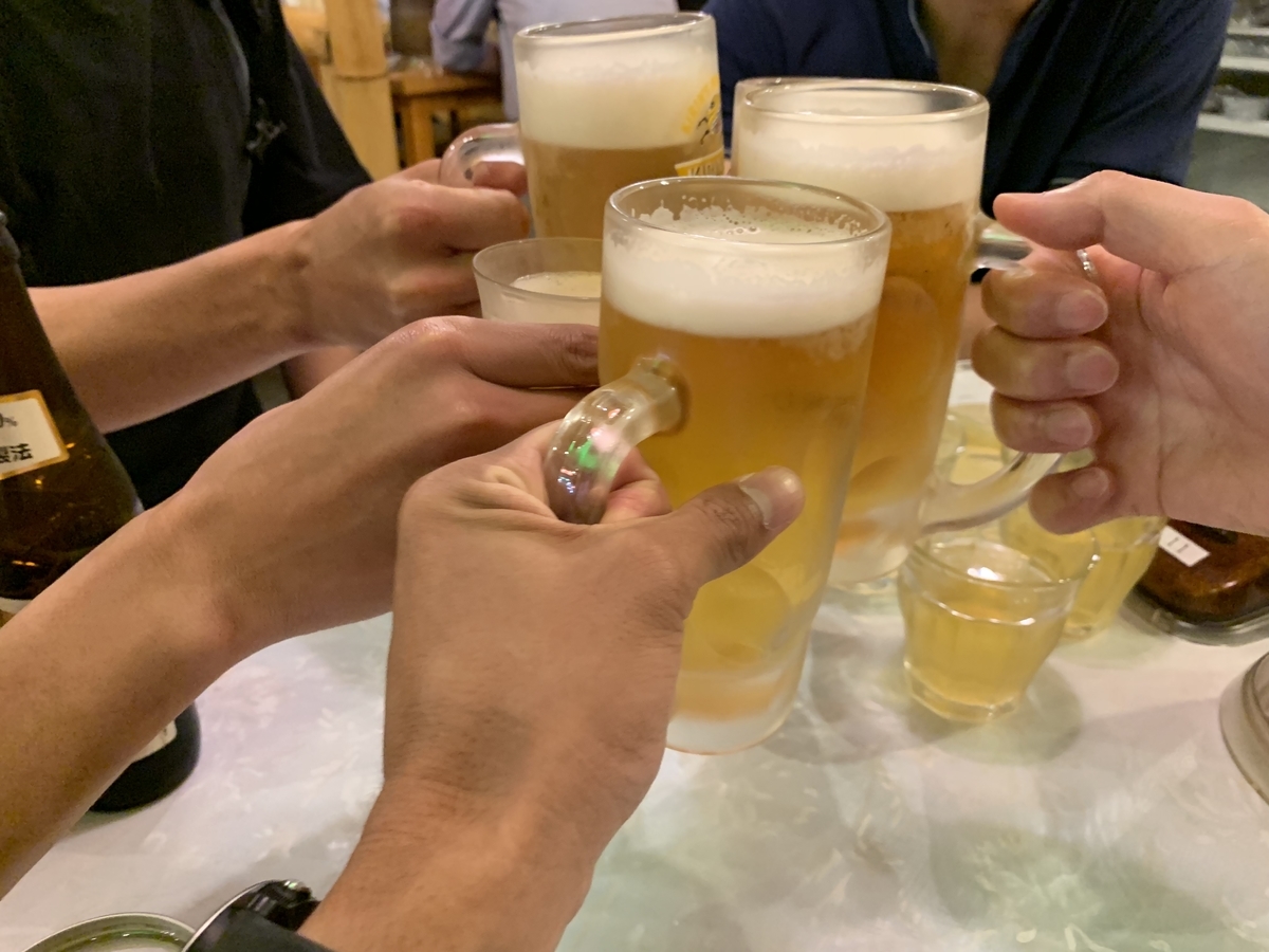 f:id:ThomasTX:20190519202106j:plain f:id:ThomasTX:20190519202106j:plain