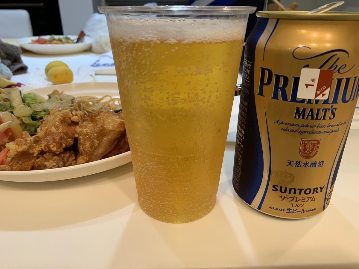 f:id:ThomasTX:20190609223745j:plain f:id:ThomasTX:20190609223745j:plain