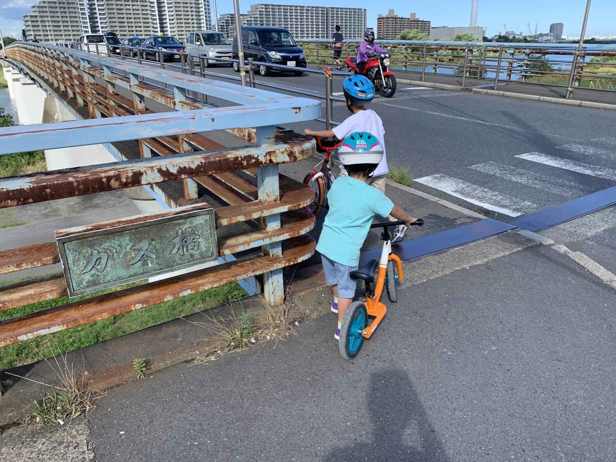 f:id:ThomasTX:20190616220817j:plain