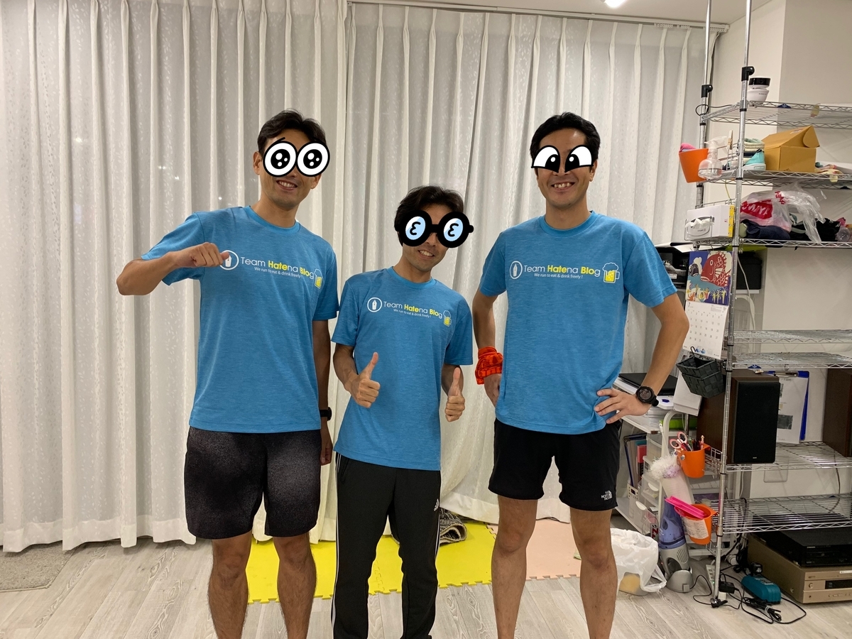 f:id:ThomasTX:20190720093826j:plain