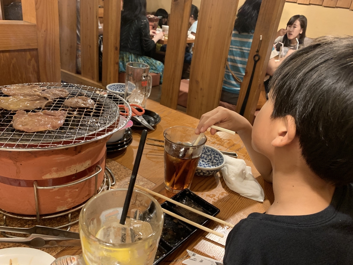 f:id:ThomasTX:20190901213015j:plain f:id:ThomasTX:20190901213015j:plain