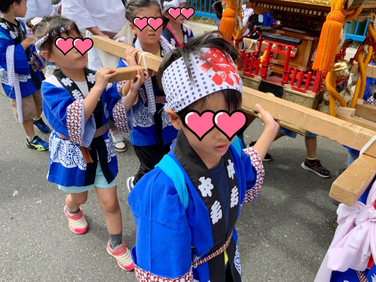 f:id:ThomasTX:20190915230749j:plain f:id:ThomasTX:20190915230749j:plain