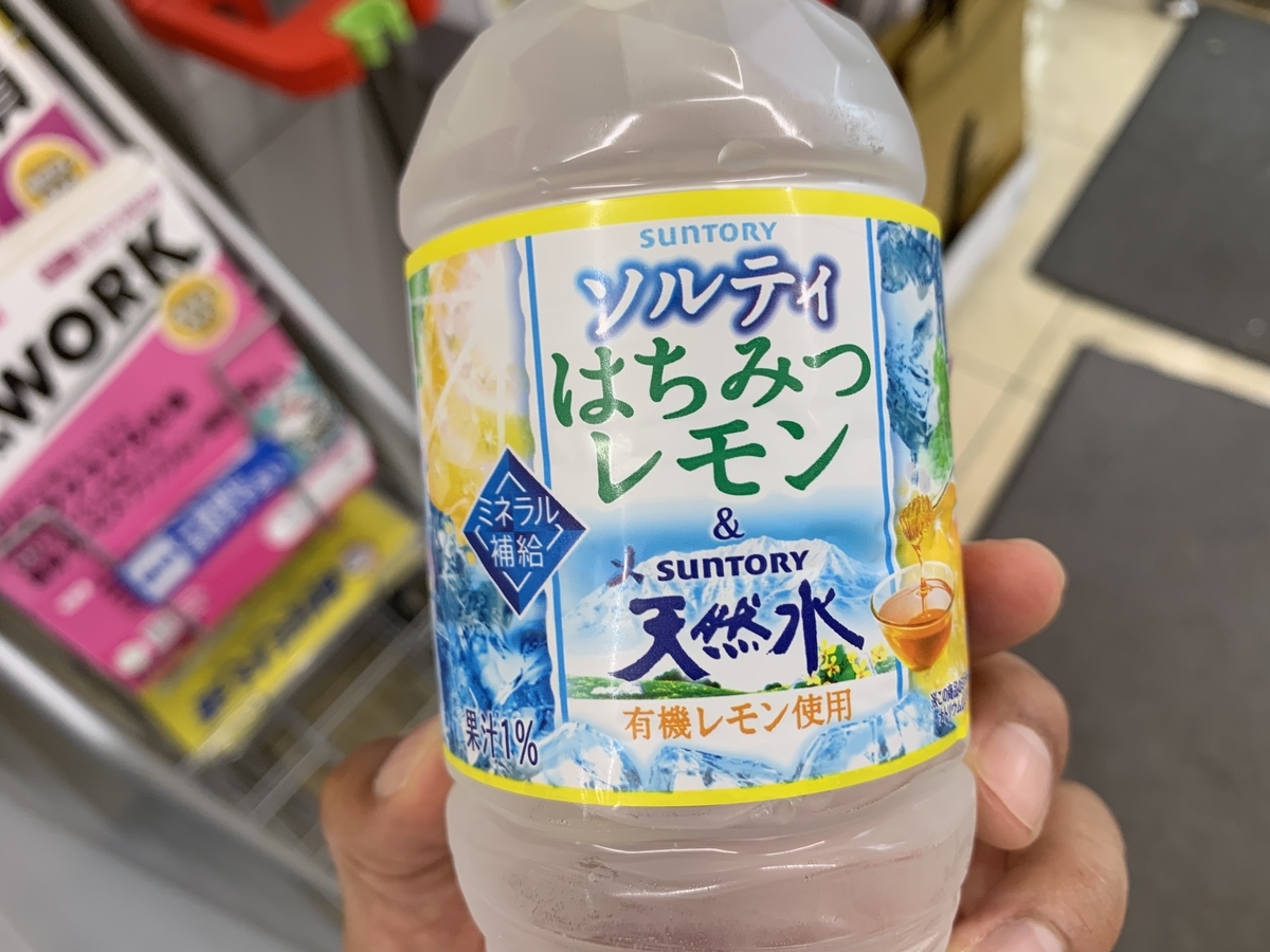 f:id:ThomasTX:20190929214807j:plain