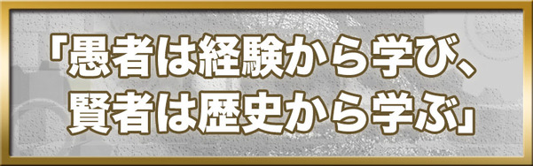 f:id:ThomasTX:20191020163523j:plain f:id:ThomasTX:20191020163523j:plain