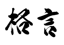 f:id:ThomasTX:20191021163712p:plain f:id:ThomasTX:20191021163712p:plain