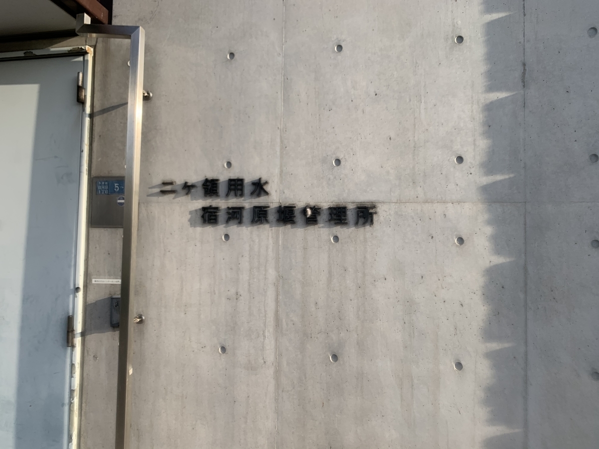 f:id:ThomasTX:20191104194640j:plain f:id:ThomasTX:20191104194640j:plain