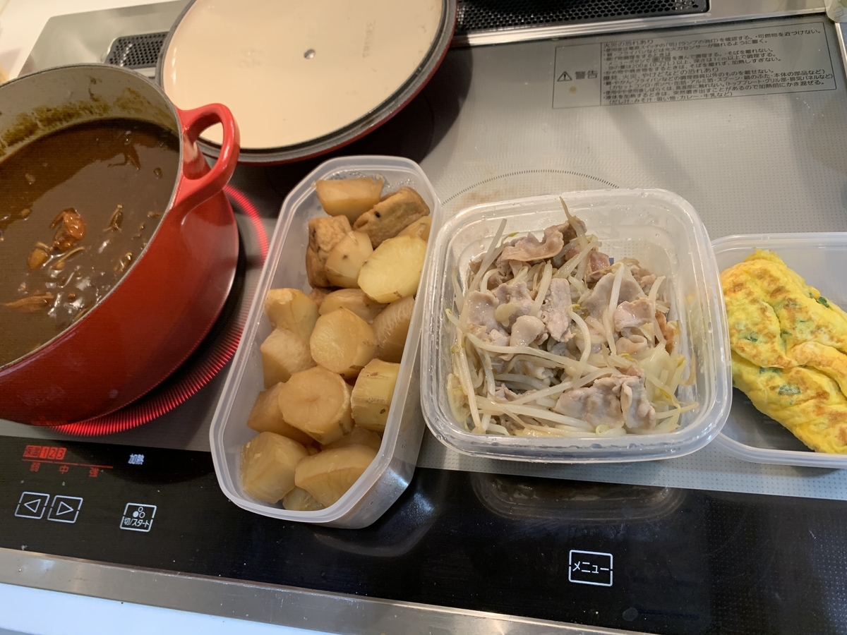 f:id:ThomasTX:20191104200125j:plain f:id:ThomasTX:20191104200125j:plain