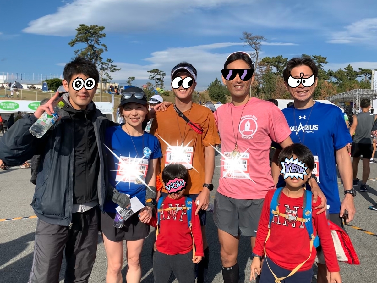 f:id:ThomasTX:20191204232444j:plain f:id:ThomasTX:20191204232444j:plain